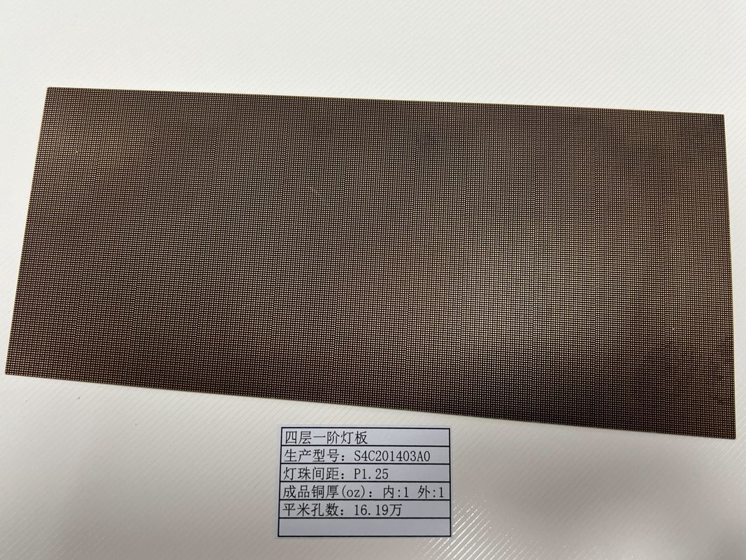 Placa de PCB de alta densidad de interconexión con soporte de toma de luz LED pantalla HDI prototipo 4L 1 + N + 1 Quickturn