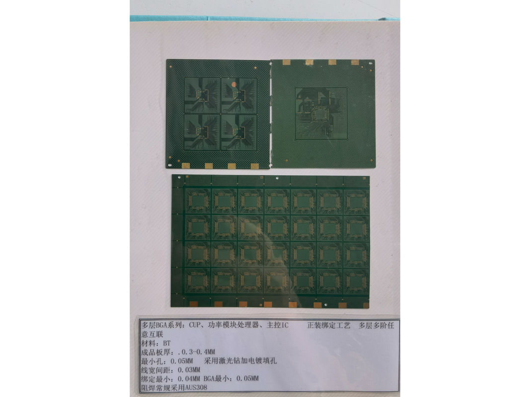 Densidad duradera Substrato de circuito integrado cerámico PCB ultra delgado 0.2 mm 0.1 mm Materiales trazables BT