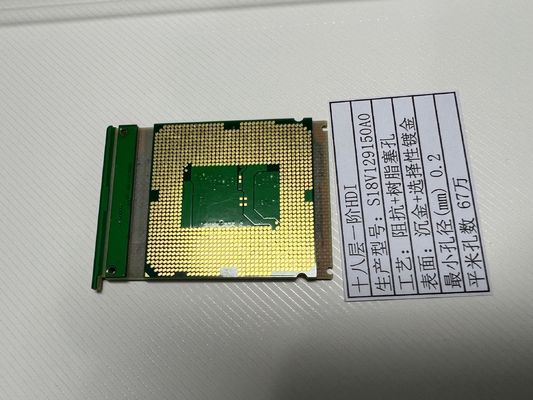 Junta de interconexión de densidad HDI de 18L Min Trace 3/3 Mil Hasta 20 capas FR4 con toma de luz VIPPO ENIG+Dedo de oro